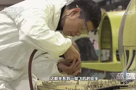生产一架歼-20要多久？央视曝光歼-20生产车间，其精细度要求极高图片