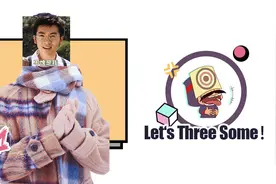 无人在意的角落，又一届“哥哥们”来贡献互联网笑点了图片