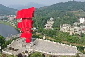 红城新县，一座风骨之县图片