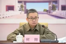 “80后”清华博士何翔一年后再履新图片