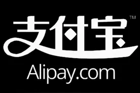 支付宝再度更新，新功能把全网友都看傻了图片