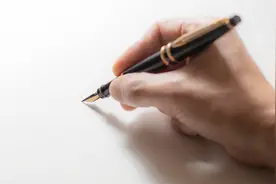 晋中市公安局领导新任动态图片