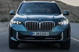 全新宝马X5大改款，依旧是豪华品牌中大型SUV之王图片