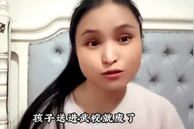 孩子能不能送到武校？#武校生活图片