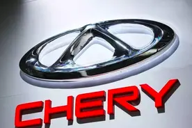 被称国产“马自达”，奇瑞的三大件技术，到底有没有被神话？图片