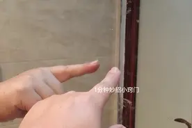 住酒店的时候先戳戳镜子？看到这种镜子，请立即逃离现场并报警图片