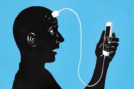 人如果需要充电，一个正常人一天要消耗多少度电？图片