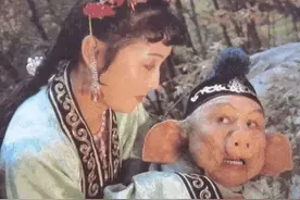 42、不打不相识，悟空八戒成兄弟图片