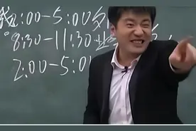 “害人不浅”的张雪峰：被骂上热搜，凭啥还有恃无恐？图片