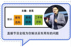 【首席车知识】雨刷器功能介绍和使用方法图片