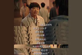 男孩和父亲的关系，决定了他和世界的关系图片