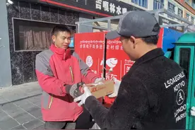 提速了！平均海拔4200米以上，网购最快3天送达西藏阿里图片