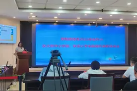 刚刚电脑随机录取！农大附中小学部185人，秋实小学94人图片