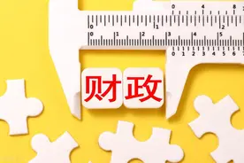 上半年湖南财政收入：5市负增长，常德第五，郴州岳阳超百亿图片