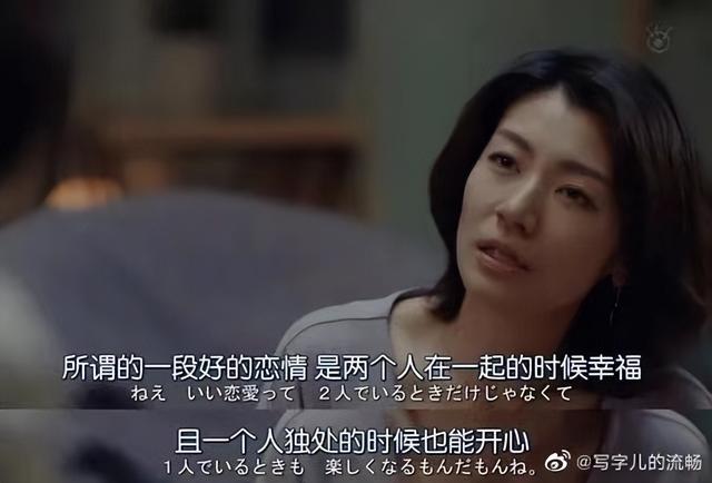安全感到底是什么？你知道吗