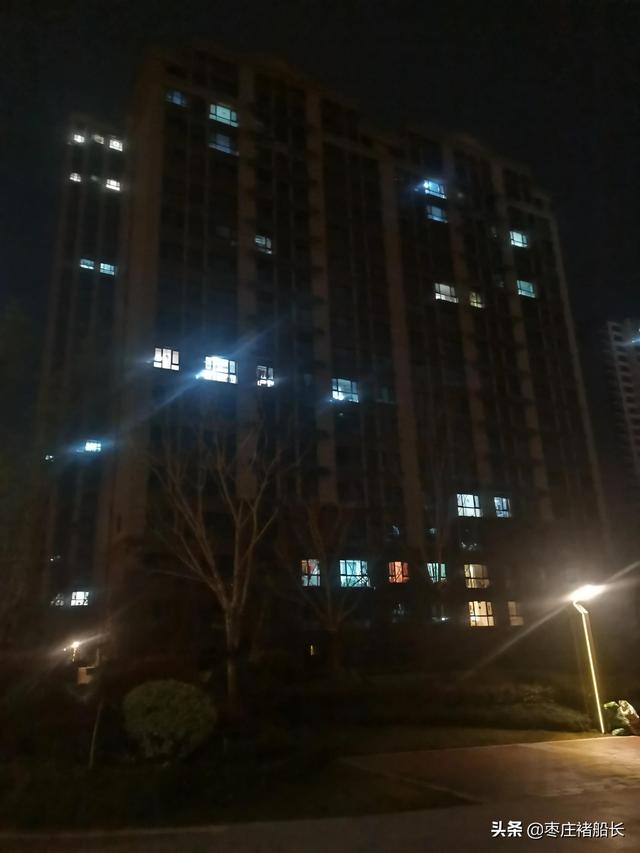 枣庄新城小区探访——南石大盘：水辰•君悦府