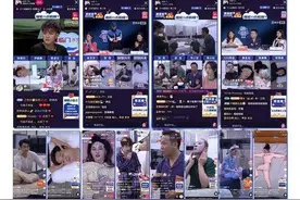 快手综艺《11点睡吧》揭秘明星“入睡能力”，四期直播累计观看量超5.39亿图片