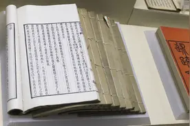 珠岩廖氏族史质疑索引，欢迎探讨图片