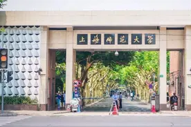 上海一高校公开招聘教师，享受“事业单位”待遇，应届生更吃香图片