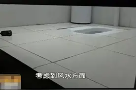 老板在公司女厕装两盏LED灯！女员工知道真相崩溃了，律师：行政拘留10天已经是最严重的处罚了图片