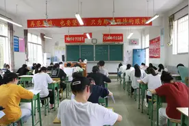 2023年高考生有“福”了，录取分数线或将降低，350分有望上本科图片