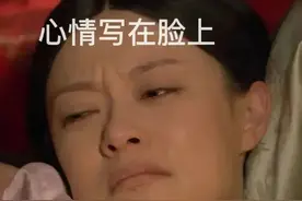 表情包，平淡的一天也值得高呼万岁图片