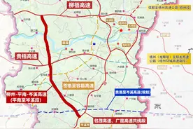 梧州这条高速路即将全线动工，最新进展来了！计划2025年建成图片
