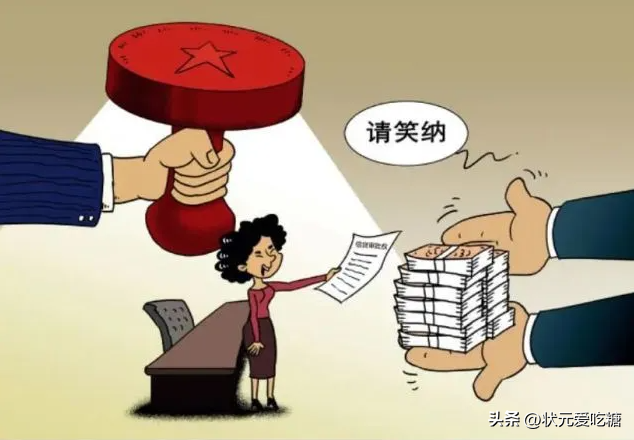 女副校长沈志莉落马记：家中搜出大量成人用品，大肆敛财沉迷整容