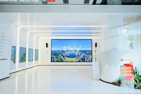 @全市性行业协会商会，34个“蓉会共享家”招募啦！期待您的加入图片