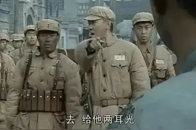 李云龙系列表情包～嘿嘿嘿图片