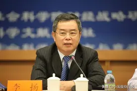 终于有一个接地气的专家说实话了：中国老百姓负担太重了！图片