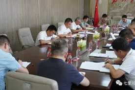 七里河区召开全民国防教育工作领导小组第一次会议图片