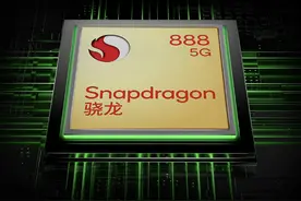 高通的2022年：浪子终于回头？图片