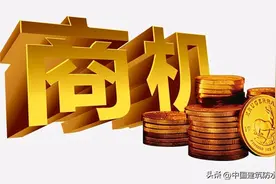总投资46486亿元！广西2023年重点项目清单来袭图片