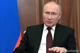 俄罗斯出兵乌克兰的战略意图已逐渐清晰图片