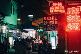 郑州活力渐失，是否源于城中村拆迁图片