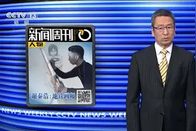 央视《新闻周刊》关注成都“地铁画师”！图片