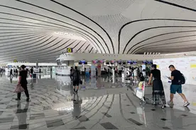 暑运客流高峰，这份大兴机场乘机攻略助您出行图片