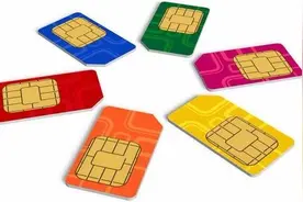 手机卡如何注销，解析大全来了图片