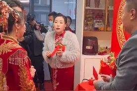福建一岳母给女婿1001红包夸赞千里挑一，网友：为啥不是万里挑一图片