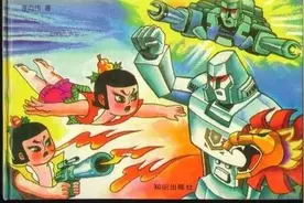 谁说中国没有动漫宇宙，那些年葫芦娃大战过圣斗士、变形金刚图片