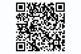 25万元/年！西藏阿里地区财政局招人图片