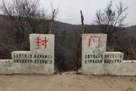 央视曾多次报道这座村庄，至今无人敢住图片