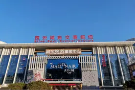 西安至全国多地列车恢复开行！多个客运站恢复正常发车图片