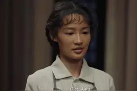 人生之路36、37集：双星揭开自己“遮羞布”，加林原谅，巧珍圆满图片