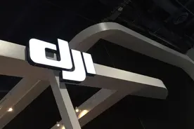 大疆因侵犯两项美国专利，被判赔偿2.789亿美元图片