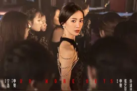 演技，演员们最好的“医美”图片