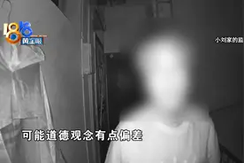 男子配钥匙凌晨开姑娘家门称“心生好感”，多亏有热心邻居图片