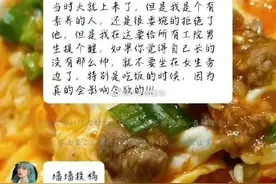 学校的表白墙是永远不会让你失望的图片