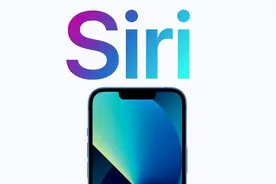 从“Hey Siri”到“Siri”这一小步，是苹果语音识别的一大步图片